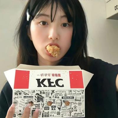圣诞精神
